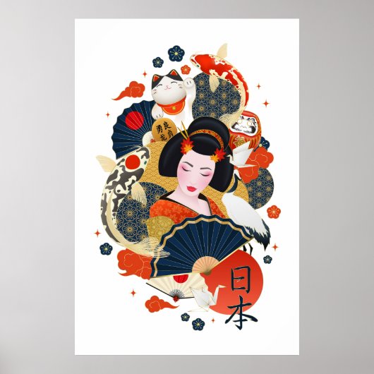 Mooie vrouw in het poster van de aziatische muur (Voorkant)