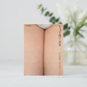 Mooie vrouwenbenen,  Japans Briefkaart (Staand voorkant)