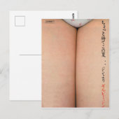Mooie vrouwenbenen,  Japans Briefkaart (Voorkant / Achterkant)
