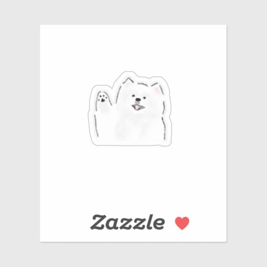 Mooie watercolor hond illustratie sticker (Vel)