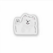 Mooie watercolor hond illustratie sticker (Voorkant)