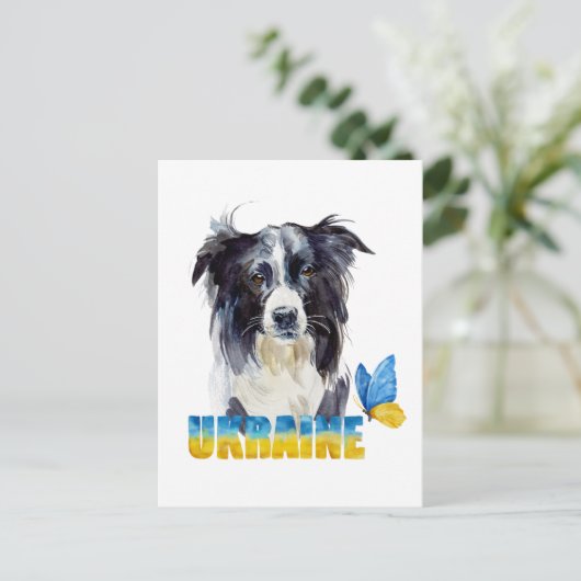 Mooie Waterverf Oekraïne Dog en Butterfly Briefkaart (Staand voorkant)