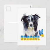 Mooie Waterverf Oekraïne Dog en Butterfly Briefkaart (Voorkant / Achterkant)