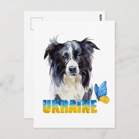 Mooie Waterverf Oekraïne Dog en Butterfly Briefkaart (Voorkant / Achterkant)