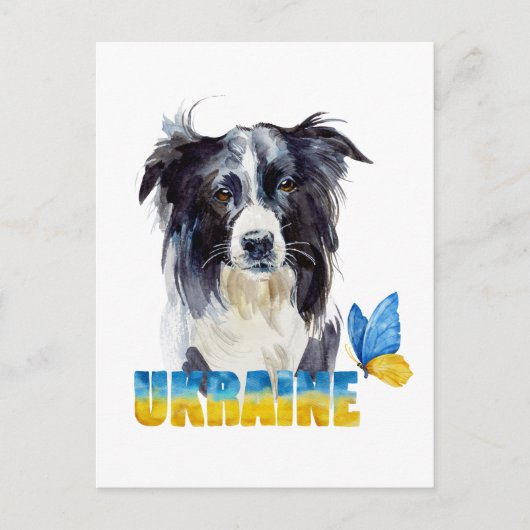 Mooie Waterverf Oekraïne Dog en Butterfly Briefkaart (Voorkant)