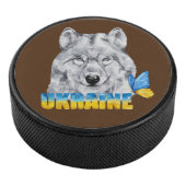 Mooie Waterverf Oekraïne Wolf en Butterfly Hockey Puck (3/4)