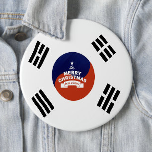 Mooie wensen voor Zuid-Korea: prettige kerst Ronde Button 6,0 Cm