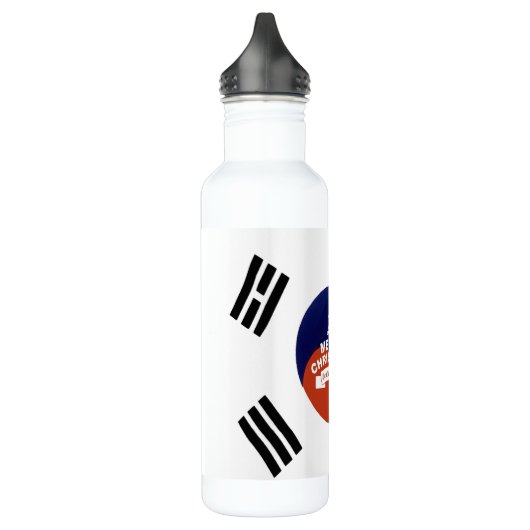 Mooie wensen voor Zuid-Korea: prettige kerst Waterfles (Links)