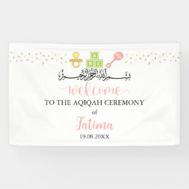 Mooie witte Aqiqah Aqeeqah welkomstbanner bord Spandoek
