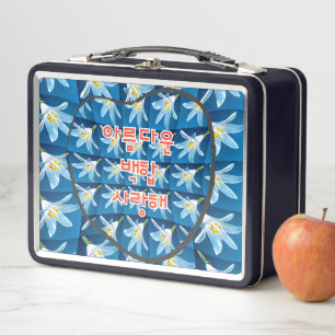 Mooie witte lelie patroon