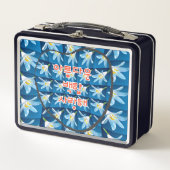 Mooie witte lelie patroon (Voorkant)