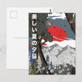Mooie zomerse landschap briefkaart (Voorkant / Achterkant)