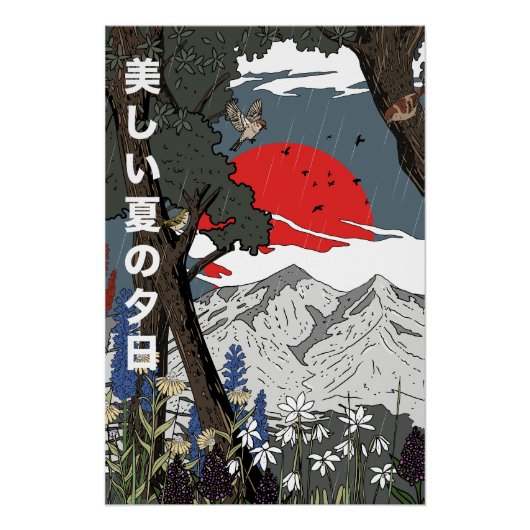 Mooie zomerse landschap perfect poster (Voorkant)