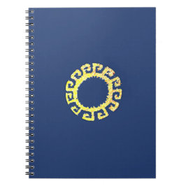 Mooie zonnetekening notitieboek