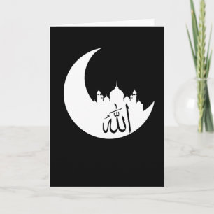 Moon Art Allah, moslim-drukkerij Kaart