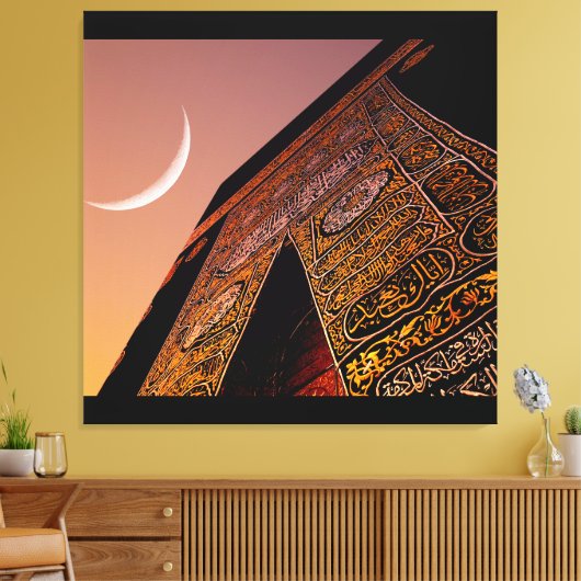 Moon Canvas Afdruk (Insitu (Woonkamer))