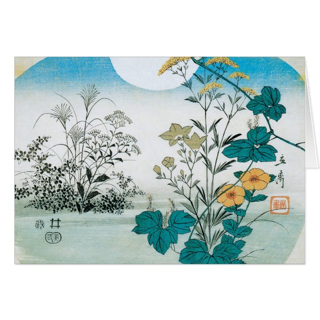 Moon en Flowers (Voorkant Horizontaal)