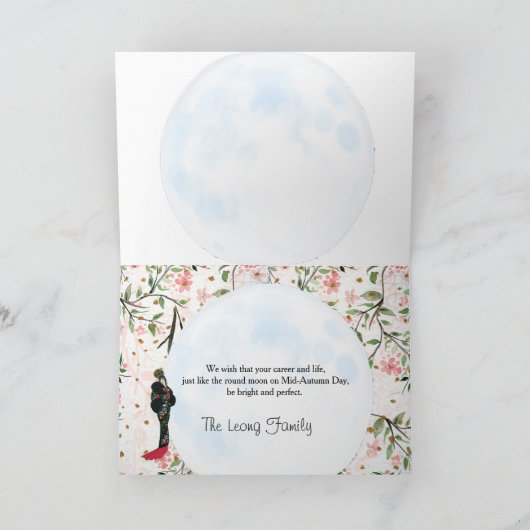 Moon Festival Chinese herfst Festival Greep Kaart (Binnen)