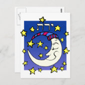 Moon in het Hebreeuws Briefkaart (Voorkant / Achterkant)