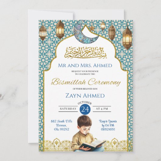 Moon Islamitische Jongen Bismillah Ceremonie Kaart (Voorkant)