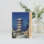 Moon Light in Yasaka Pagoda Asano Takeji Briefkaart (Staand voorkant)