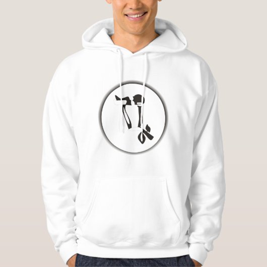 Moon Love Hoodie (Voorkant)