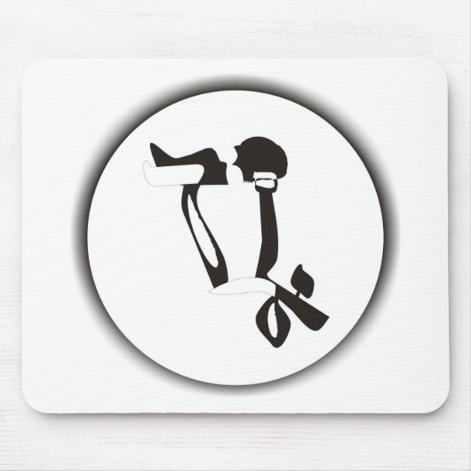 Moon Love Muismat (Voorkant)