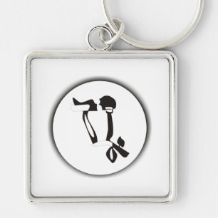 Moon Love Sleutelhanger