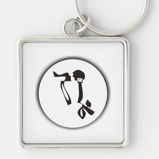 Moon Love Sleutelhanger (Voorkant)