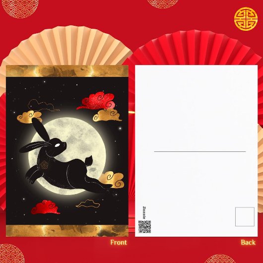 Moon Lunar Year of the Rabbit Black Red Gold Feestdagenkaart
