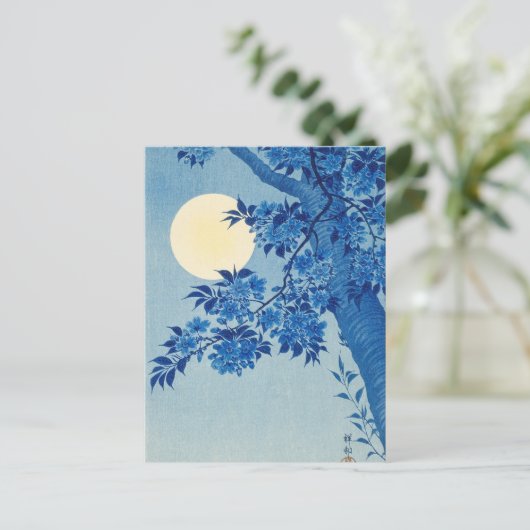 Moon Night Evening Tree Blue Moonlit Briefkaart (Staand voorkant)