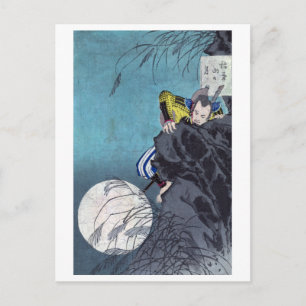 Moon over de berg Inaba, Tsukioka Yoshitoshi Briefkaart