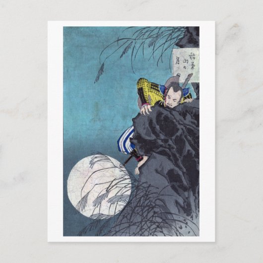 Moon over de berg Inaba, Tsukioka Yoshitoshi Briefkaart (Voorkant)
