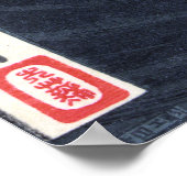 Moon over de wateren van Daimotsu Bay, Yoshitoshi Poster (Hoek)