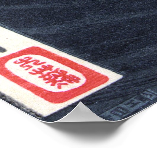 Moon over de wateren van Daimotsu Bay, Yoshitoshi Poster (Hoek)