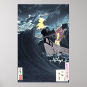 Moon over de wateren van Daimotsu Bay, Yoshitoshi Poster (Voorkant)