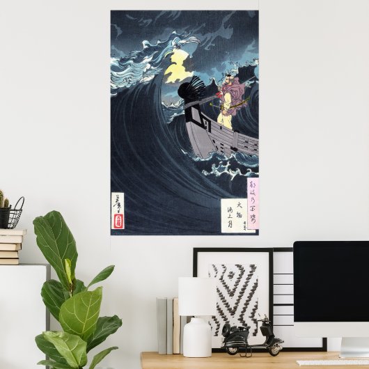 Moon over de wateren van Daimotsu Bay, Yoshitoshi Poster (Thuiskantoor)