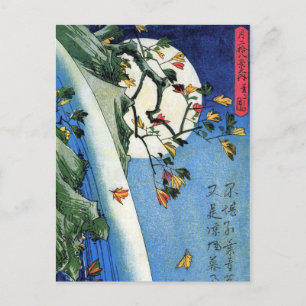 Moon over een waterval, Hiroshige, Ukiyo-e Briefkaart