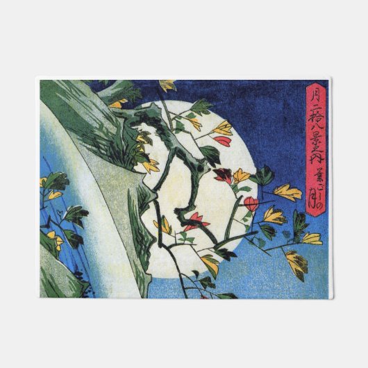 Moon over een waterval, Hiroshige, Ukiyo-e Deurmat (Voorkant)
