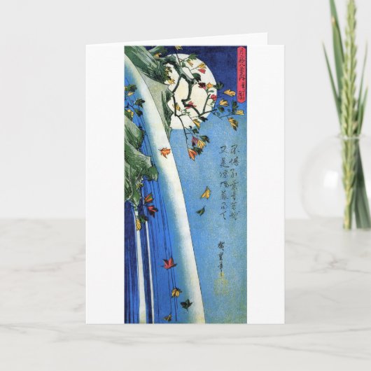 Moon over een waterval, Hiroshige, Ukiyo-e Kaart (Voorkant)