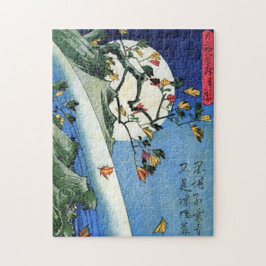 Moon over een waterval, Hiroshige, Ukiyo-e Legpuzzel (Verticaal)