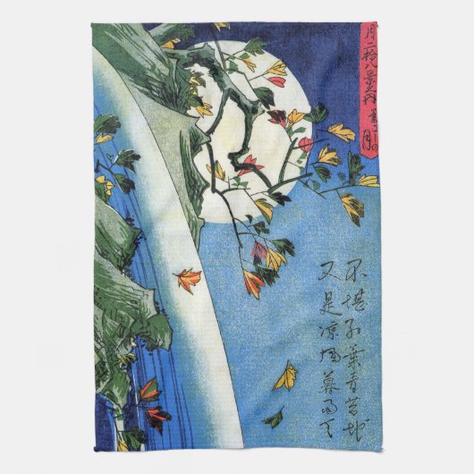 Moon over een waterval, Hiroshige, Ukiyo-e Theedoek (Verticaal)