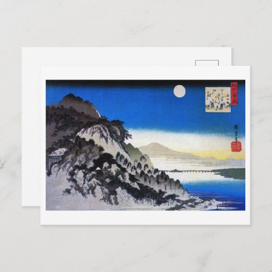 Moon over het berglandschap, Hiroshige, Ukiyo-e Briefkaart (Voorkant / Achterkant)