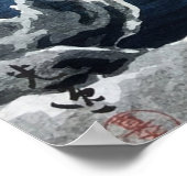 Moon Over Hibiya Park door Tsuchiya Koitsu Poster (Hoek)