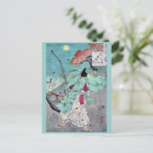 Moon over Jogan Hall door Taiso, Yoshitoshi Briefkaart (Staand voorkant)