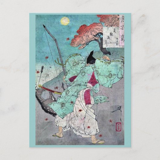 Moon over Jogan Hall door Taiso, Yoshitoshi Briefkaart (Voorkant)