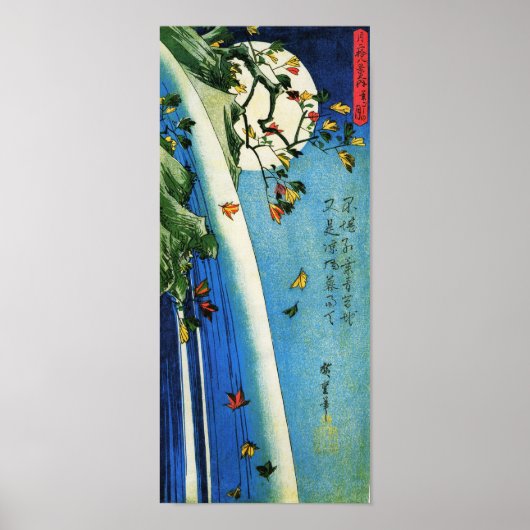Moon Over Waterfall Hiroshige Poster (Voorkant)