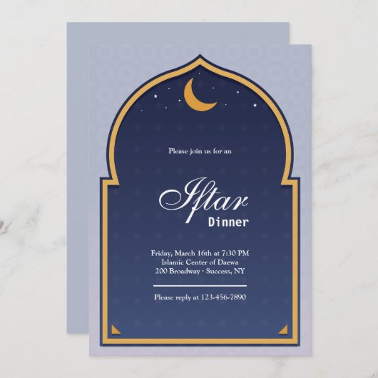 Moon Ramadan Iftar-uitnodiging Kaart (Voorkant / Achterkant)