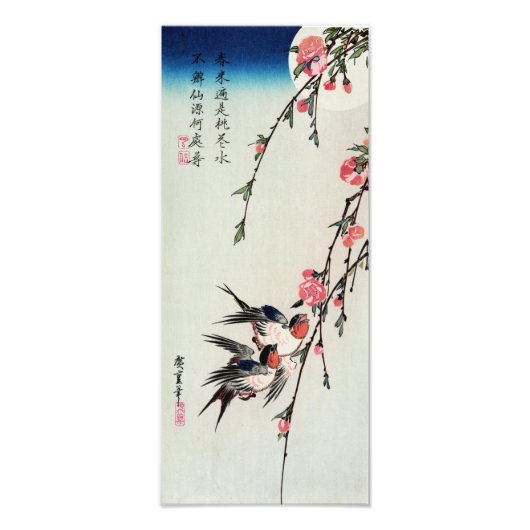 Moon, Swallows en Perzikbloesems Print Foto Afdruk (Voorkant)