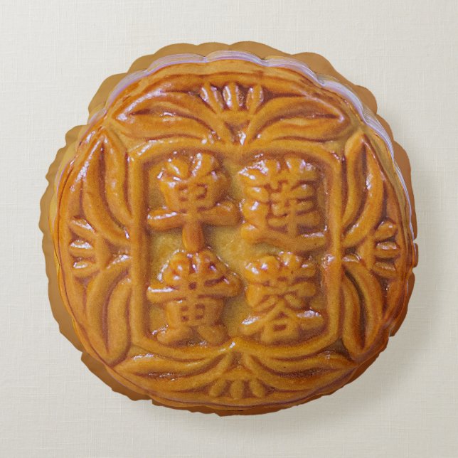 Mooncake Rond Sierkussen Rond Kussen (Voorkant)